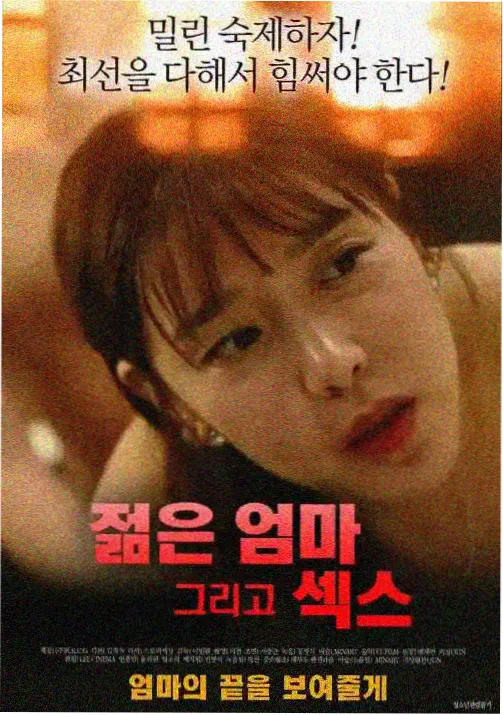 开心咒术